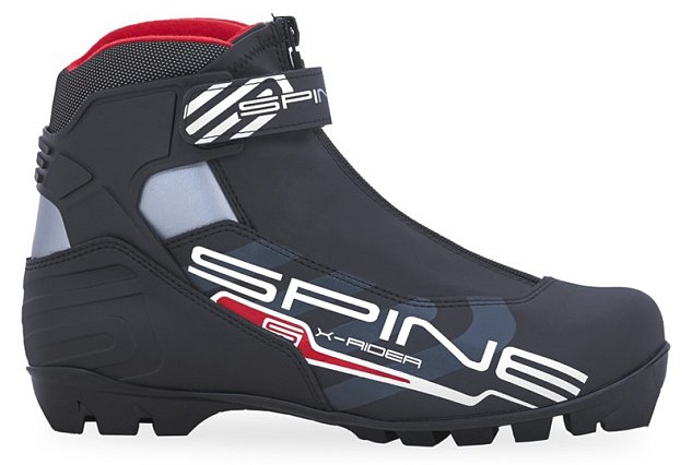 Běžecké boty Spine X-Rider Combi SNS 39 - 47