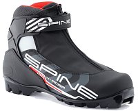 Běžecké boty Spine X-Rider Combi SNS 39 - 47