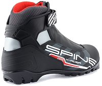 Běžecké boty Spine X-Rider Combi SNS 39 - 47